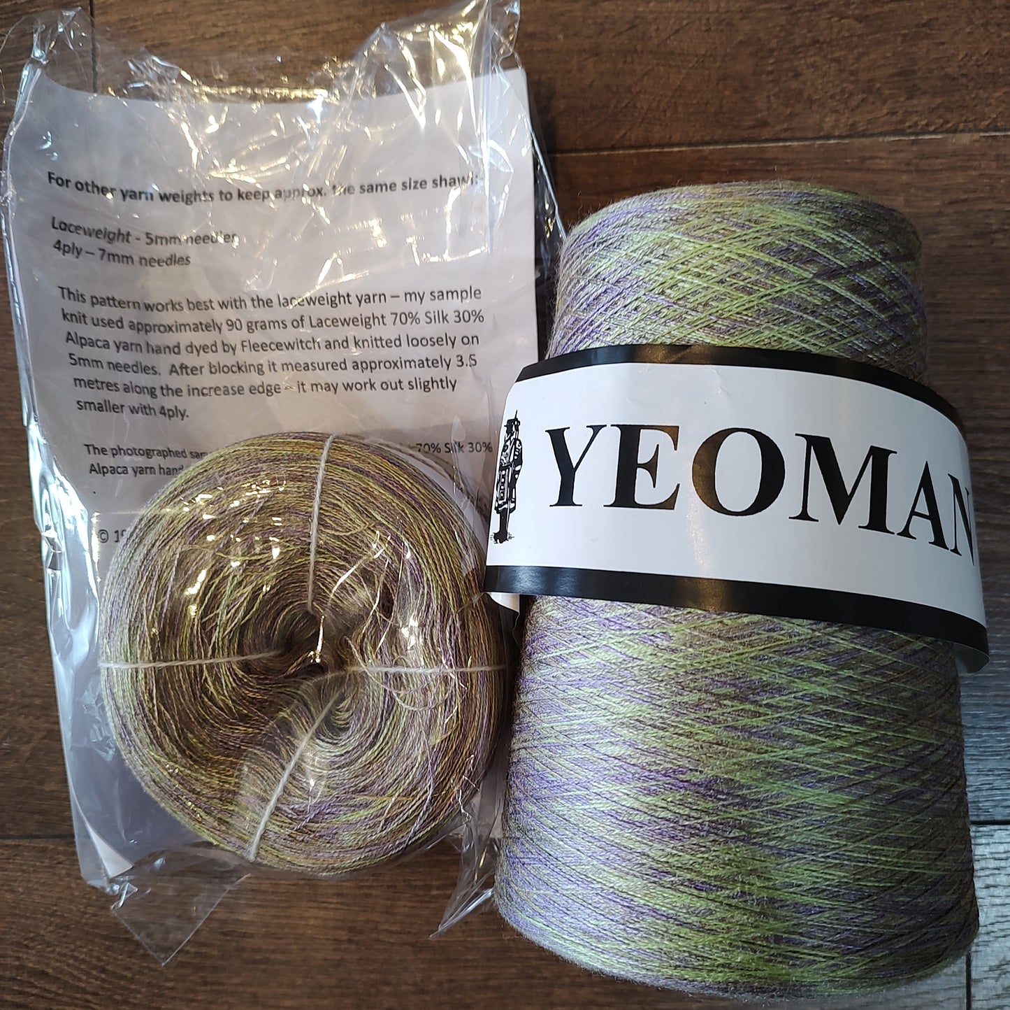 Yarn - Laceweight Acrylic - Cone and Knitting Kit - Green and purple
