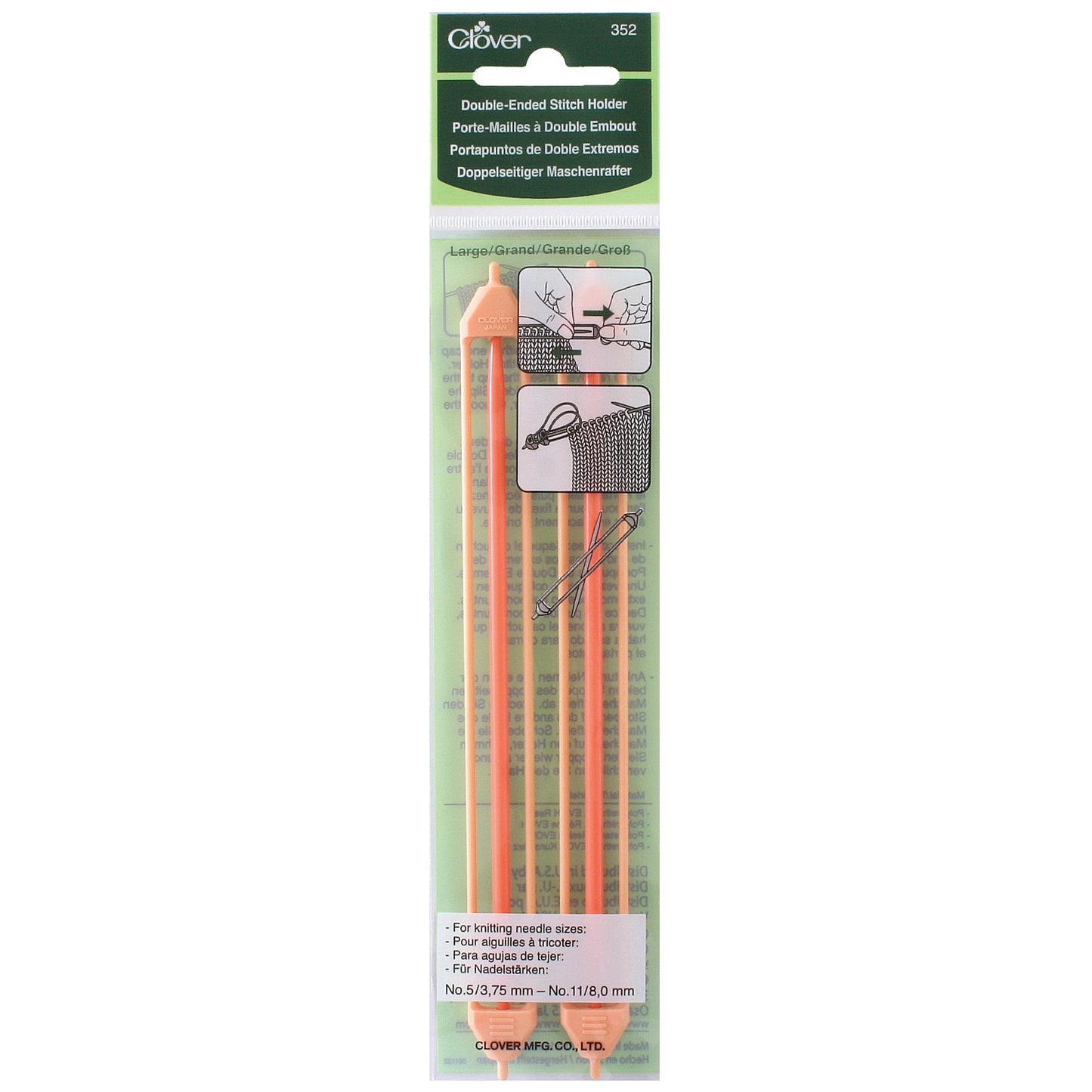 Stitch Holders Double Ended - 2 sizes