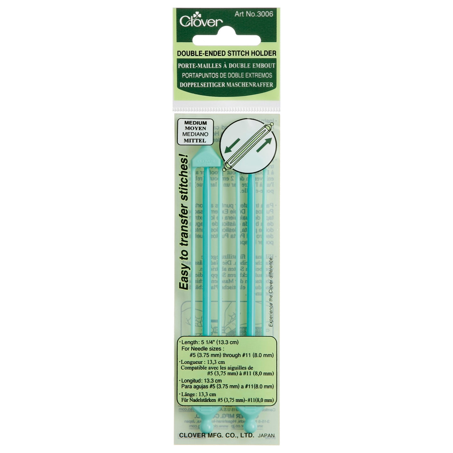 Stitch Holders Double Ended - 2 sizes