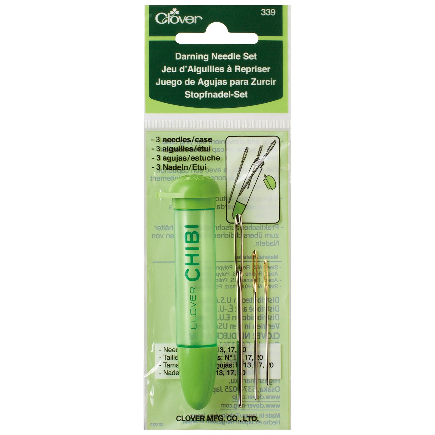 Clover darning/tapestry needle set