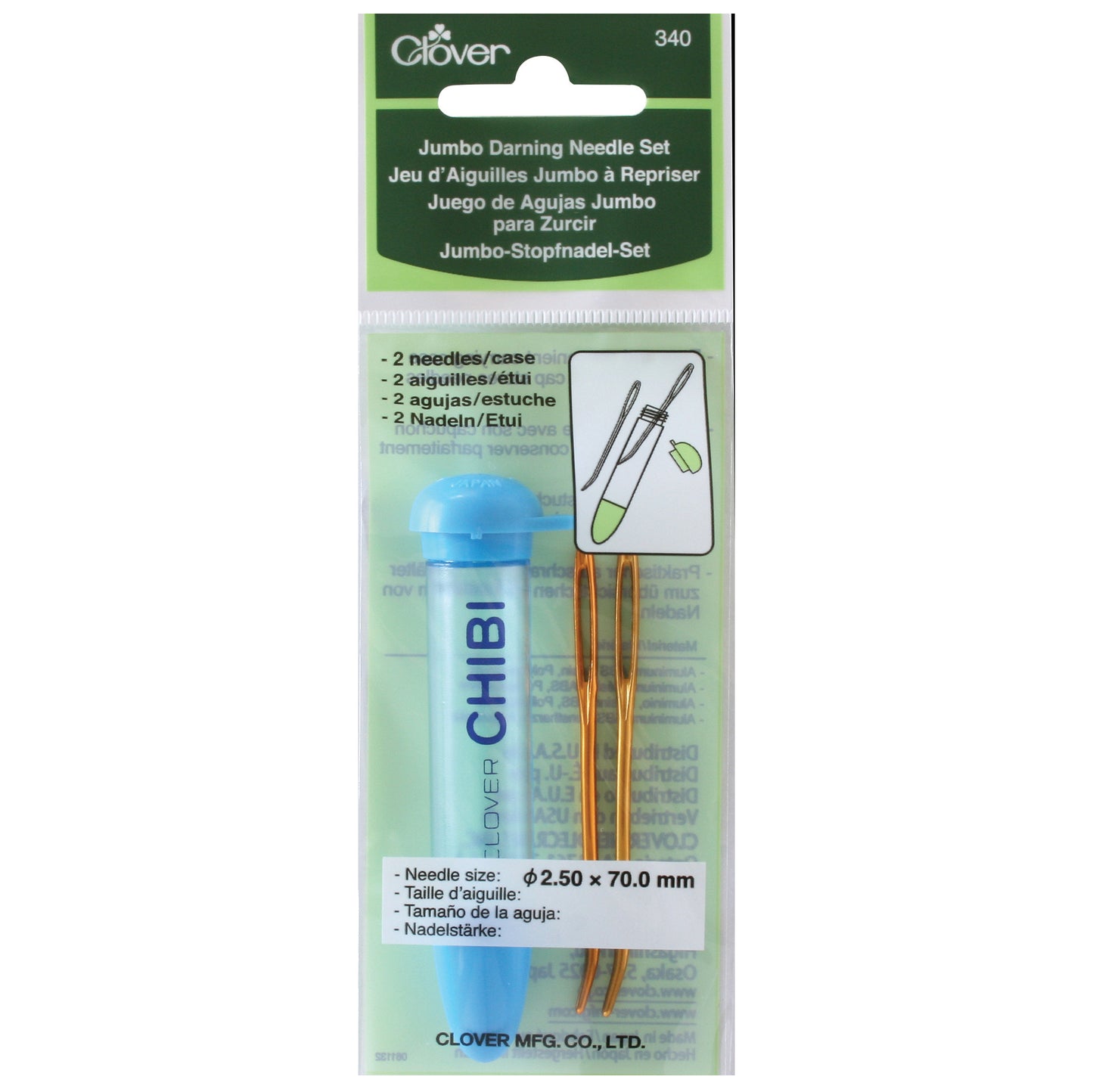 Clover darning/tapestry needle set