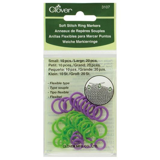 Soft ring stitch markers